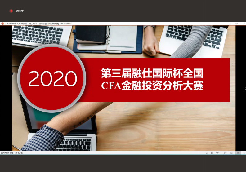 圖片5.png