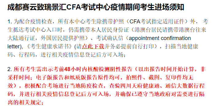 圖片.png