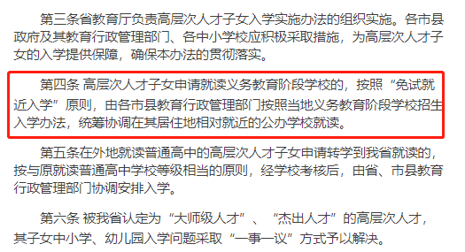 圖片12.png