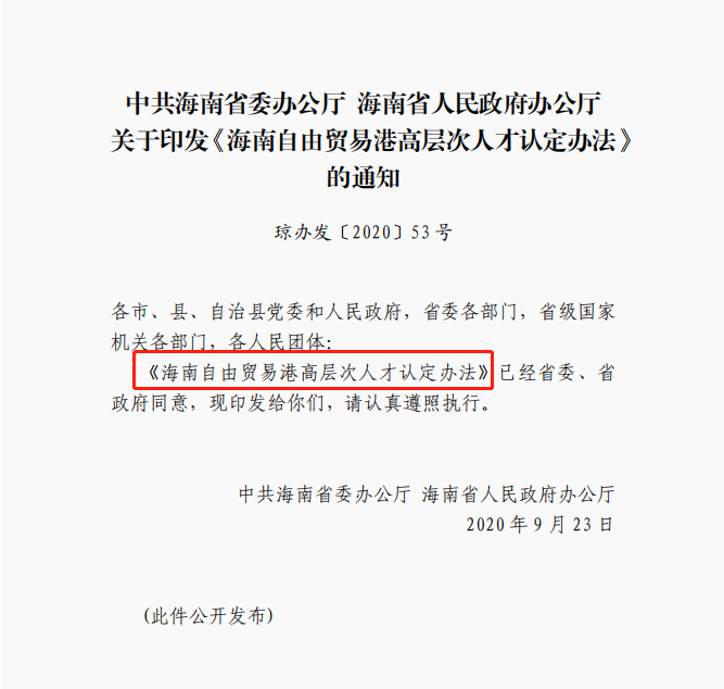 圖片6.png
