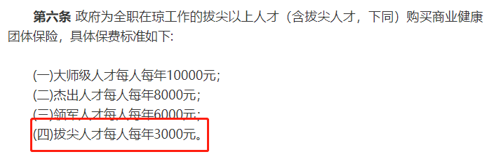 圖片11.png