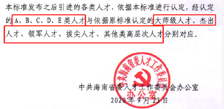 圖片8.png