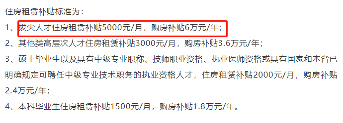 圖片9.png