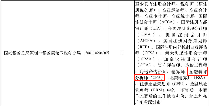 圖片4.png
