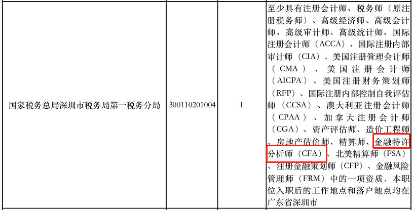 圖片1.png