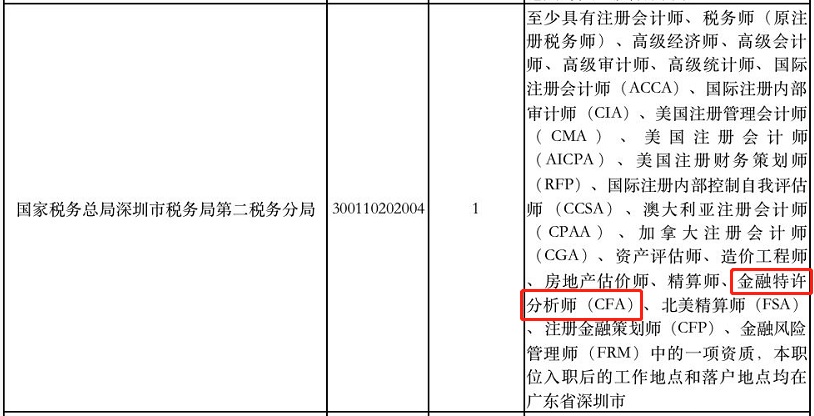 圖片2.png