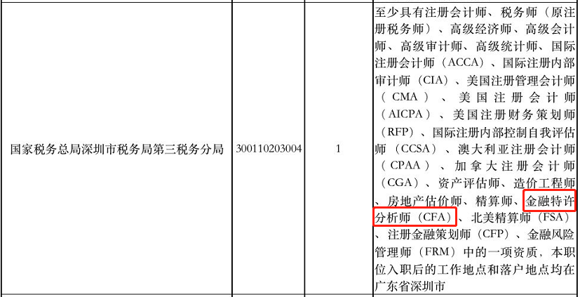 圖片3.png