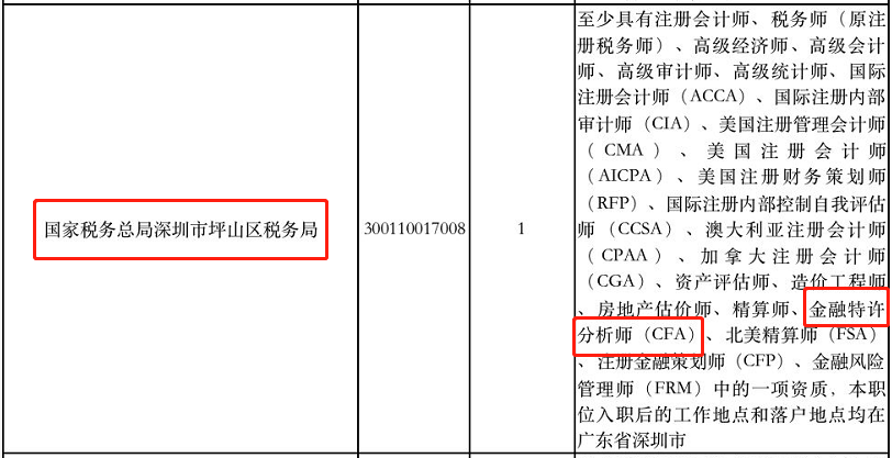 圖片5.png