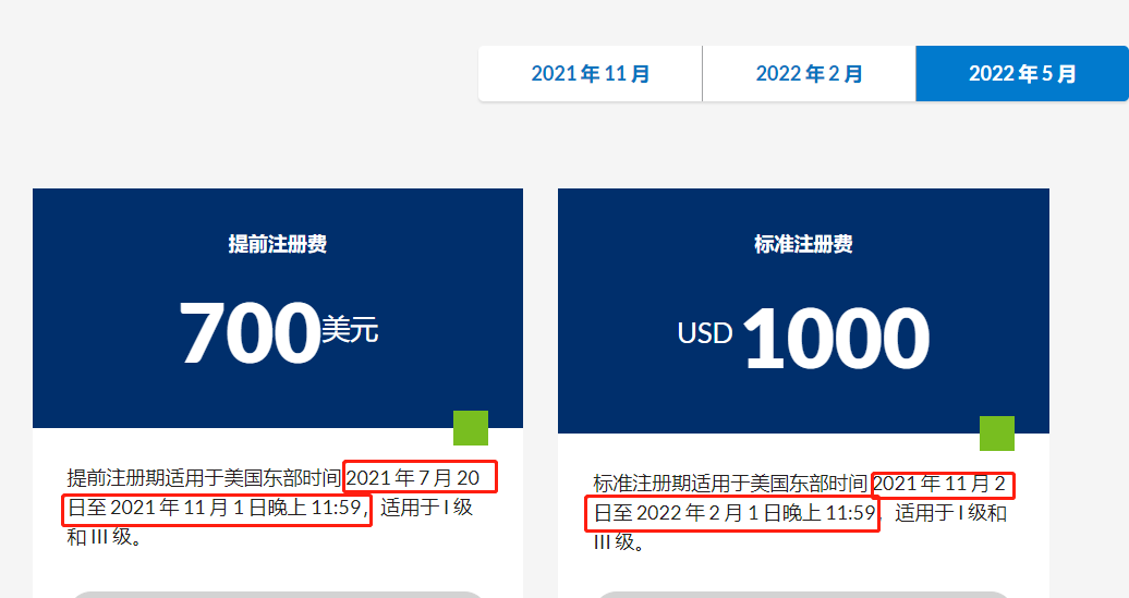 微信圖片_20210623171950.png