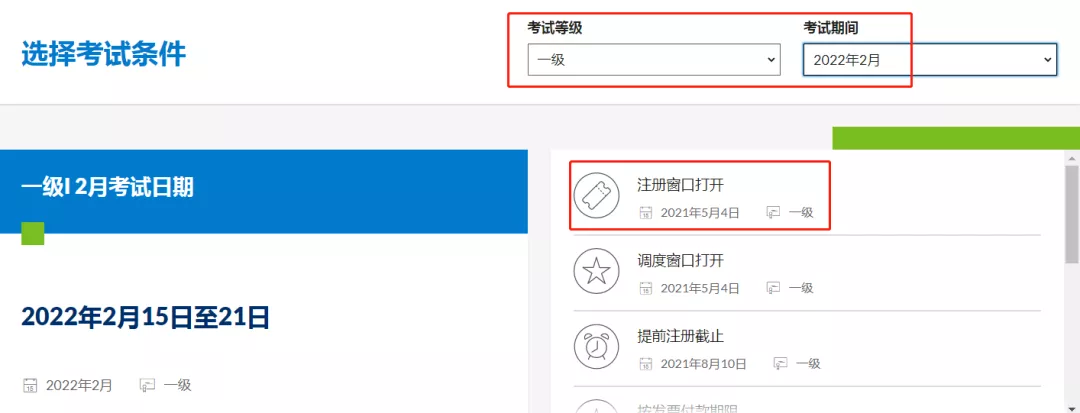 圖片1.png