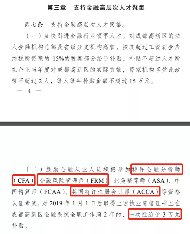 圖片3.png