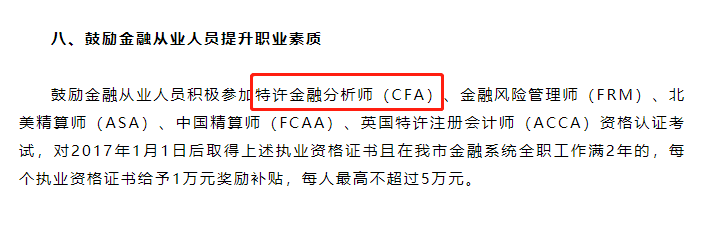 圖片4.png
