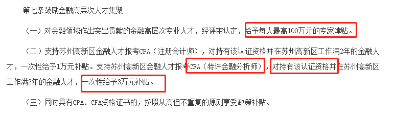 圖片2.png