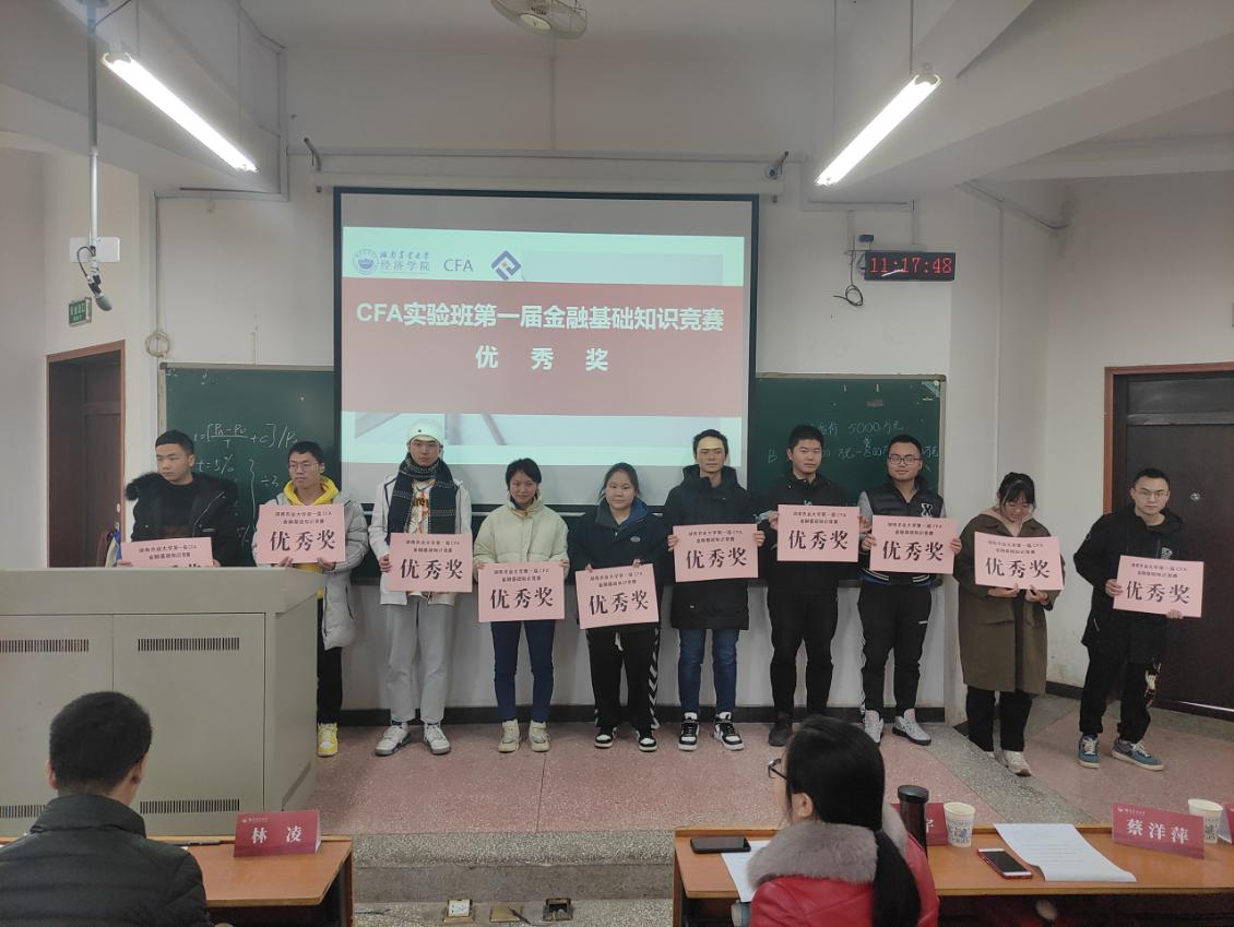 圖片7.png