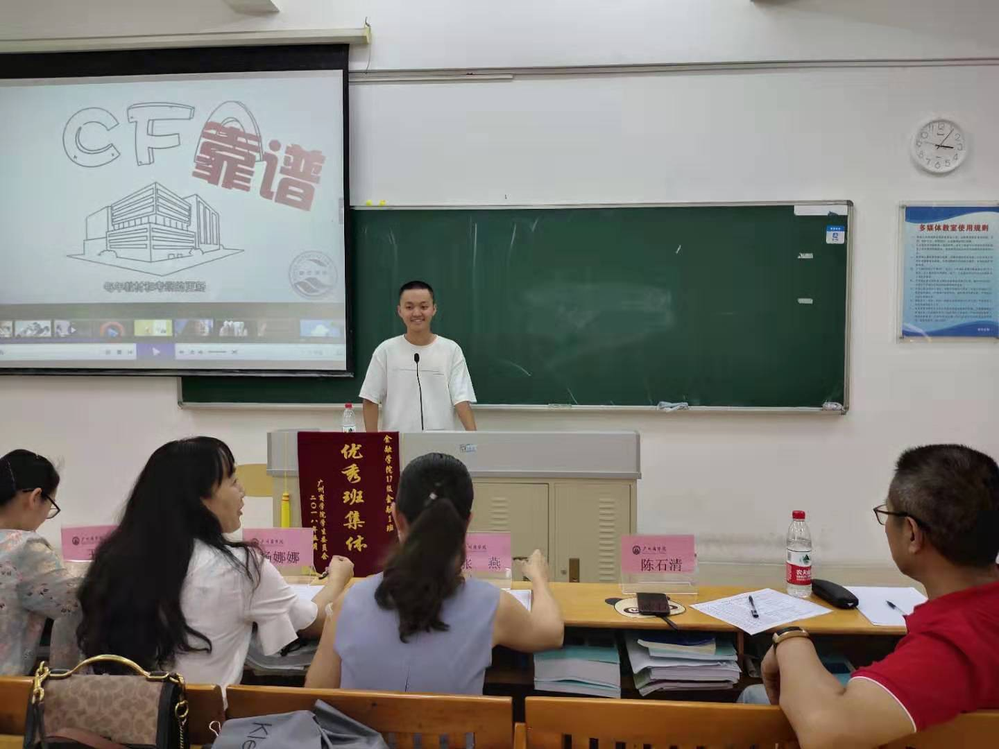 圖片2.png