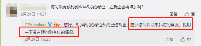 微信圖片_20220331144338.png