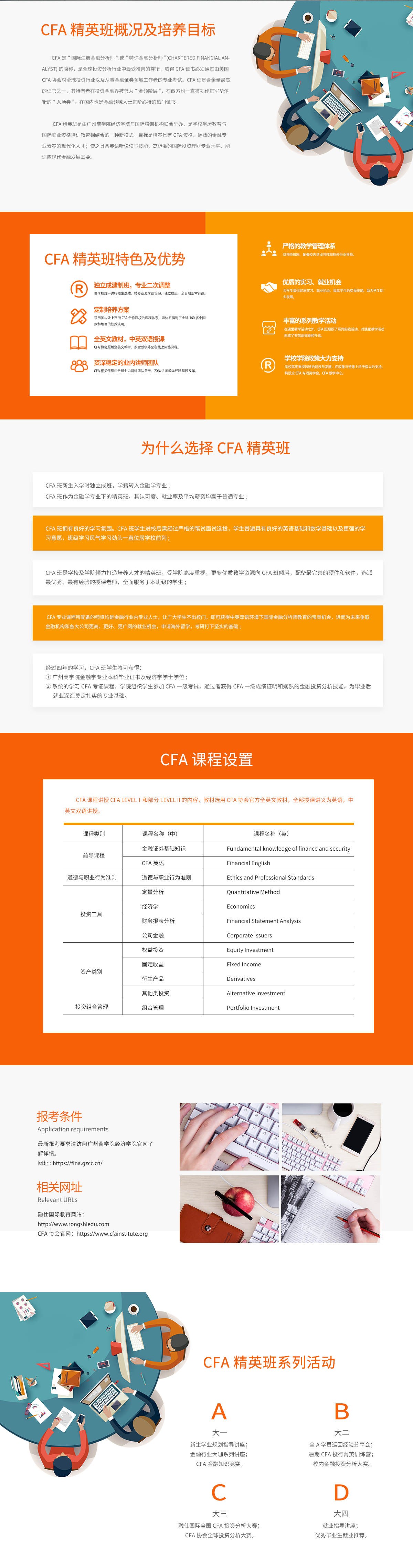 0e768e50241cbc2d89f9d9e61f96721.png