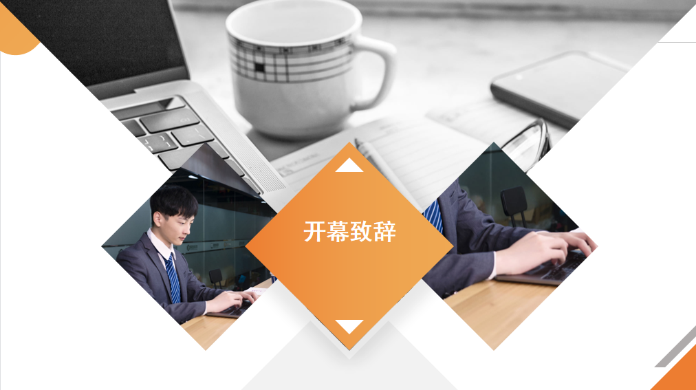 圖片2.png