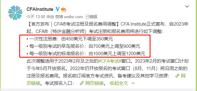 微信圖片_20220727180456.png