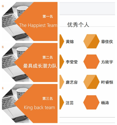 圖片.png