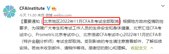 微信圖片_20221114145504.png