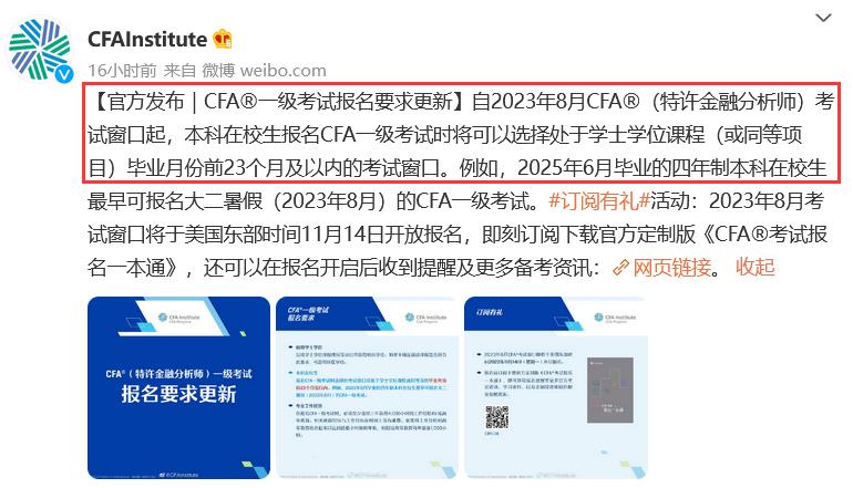 微信圖片_20221104180428.jpg