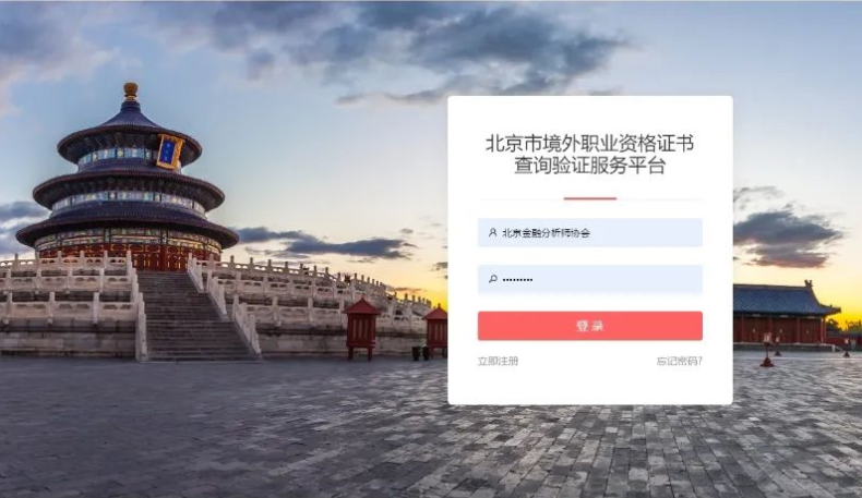 圖片.png